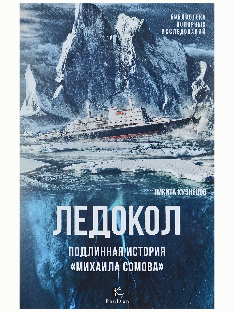 Ип Кузнецов Руслан Анатольевич купить на OZON по низкой цене в Казахстане,  Алматы, Астане, Шымкенте