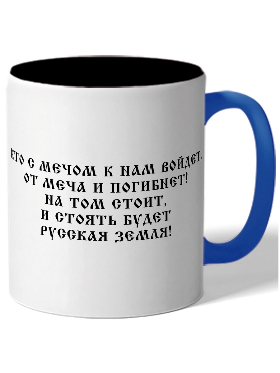 Понедельник вторник повторник изображение 36