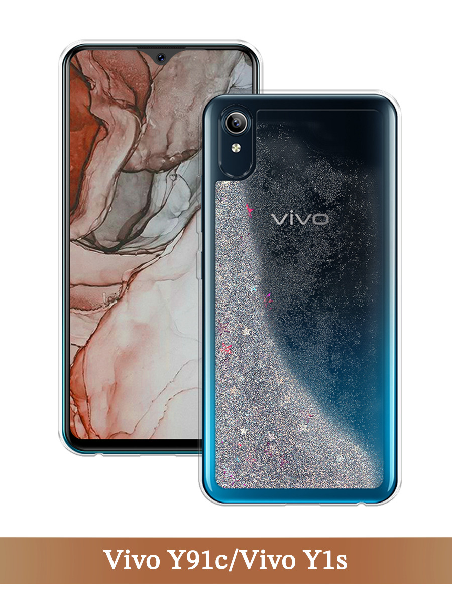 Жидкий переливающийся чехол с блестками на Vivo Y91c/Y1s / Виво Y91c -  купить с доставкой по выгодным ценам в интернет-магазине OZON (513230320)