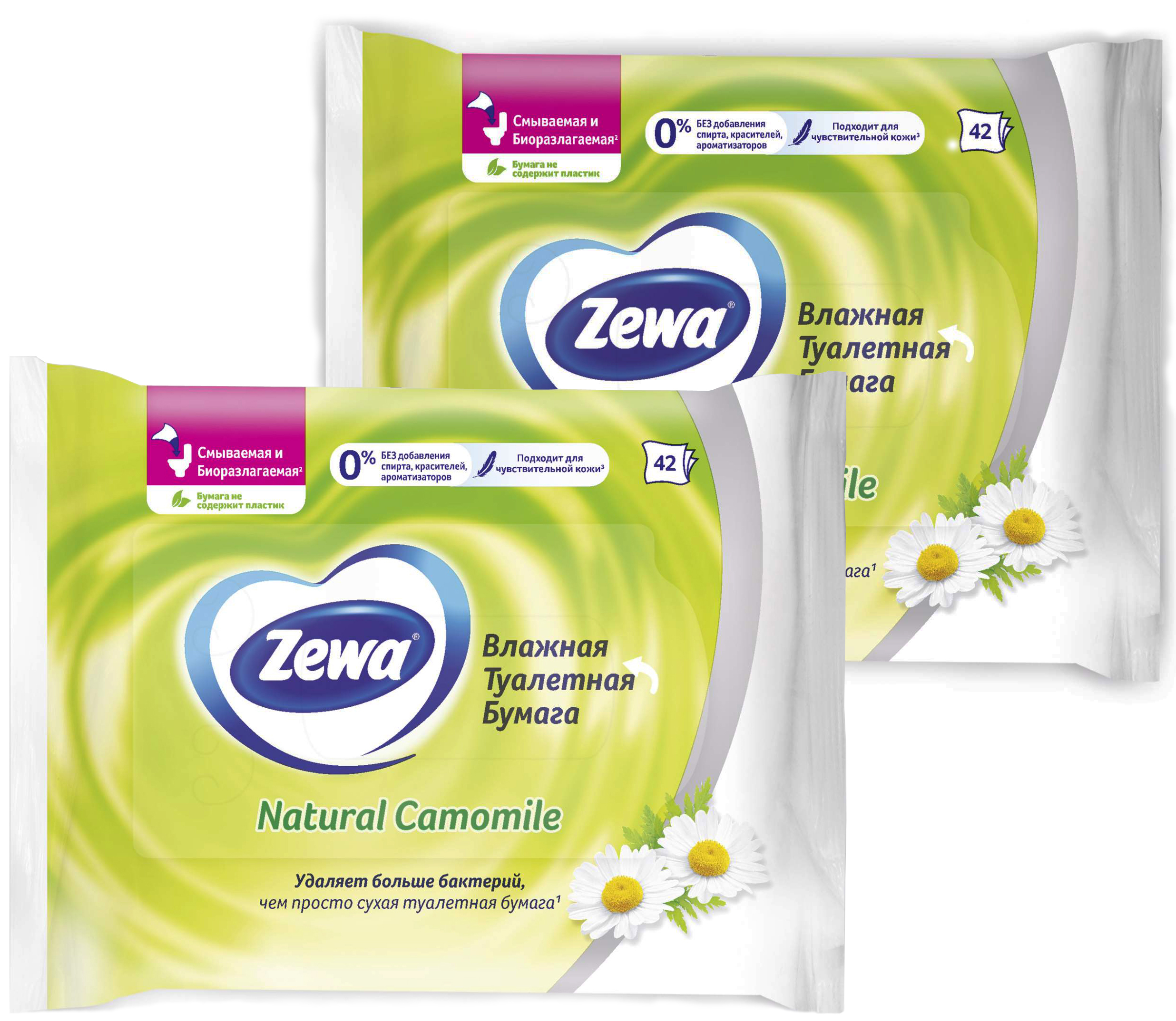 Zewa natural comfort 12