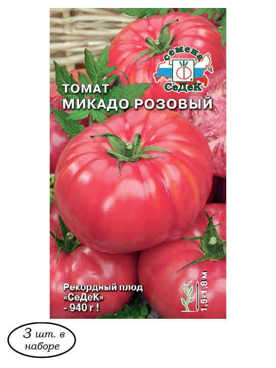 Купить Семена Томат "Агрэкс" Микадо розовый, 15 шт (217094) в интернет-магазине 