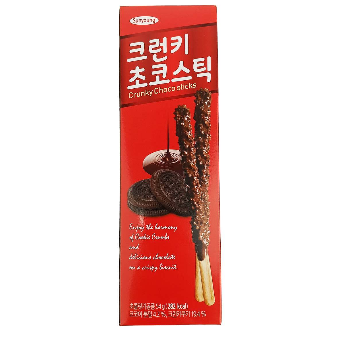 Шоколадные палочки. Палочки в шоколаде. Печенье шоколадные палочки. Корейские шоколадные палочки. Choco sticks trap