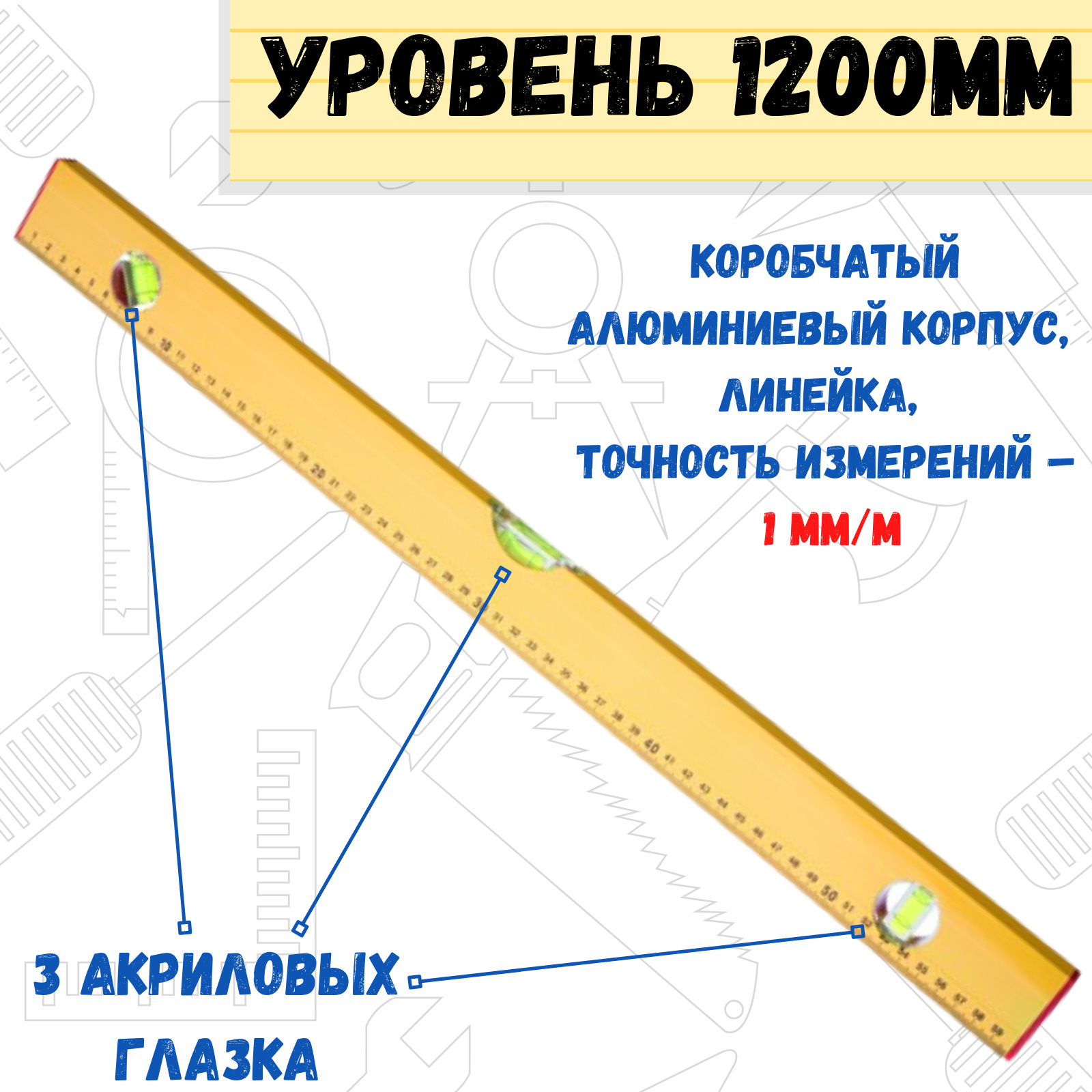 Корейский в схемах паутинках уровень topik i 1 2