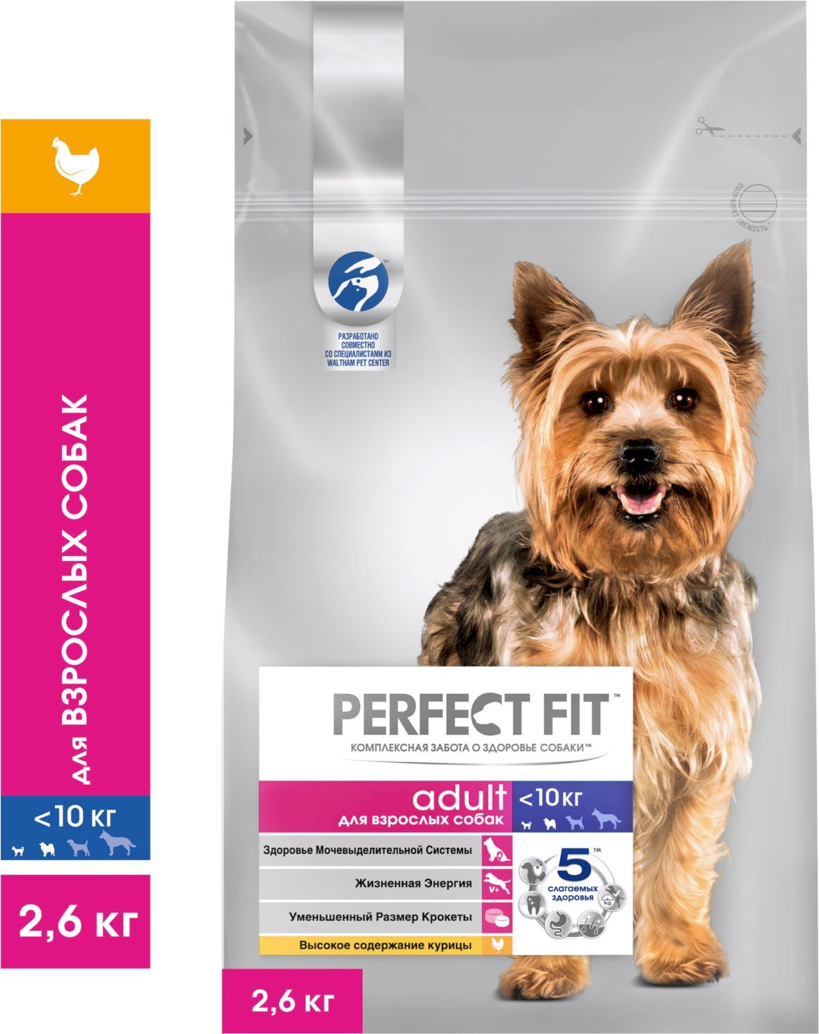 Сухие корма для собак Perfect Fit купить в интернет-магазине OZON