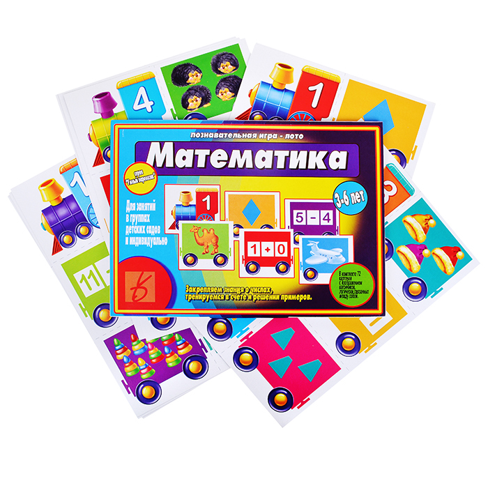 Игра умный малыш. Умные игры. Умный паровозик развивающая игра. Настольная игра "математика" д-458. Настольная игра. Умный паровозик логика