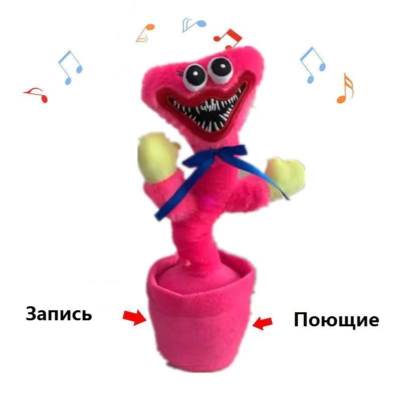 Игрушки poppy playtime. Poppy Playtime кукла. Poppy игрушки сумасшедшие. Игрушки из Poppy Play time. Poppy Playtime набор фигурок.