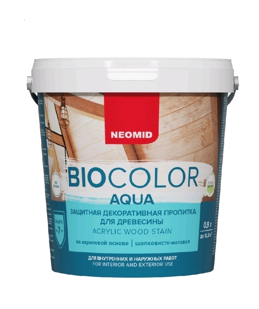 Лессирующий антисептик Neomid BIO COLOR AQUA Бесцветный 0,9 л.