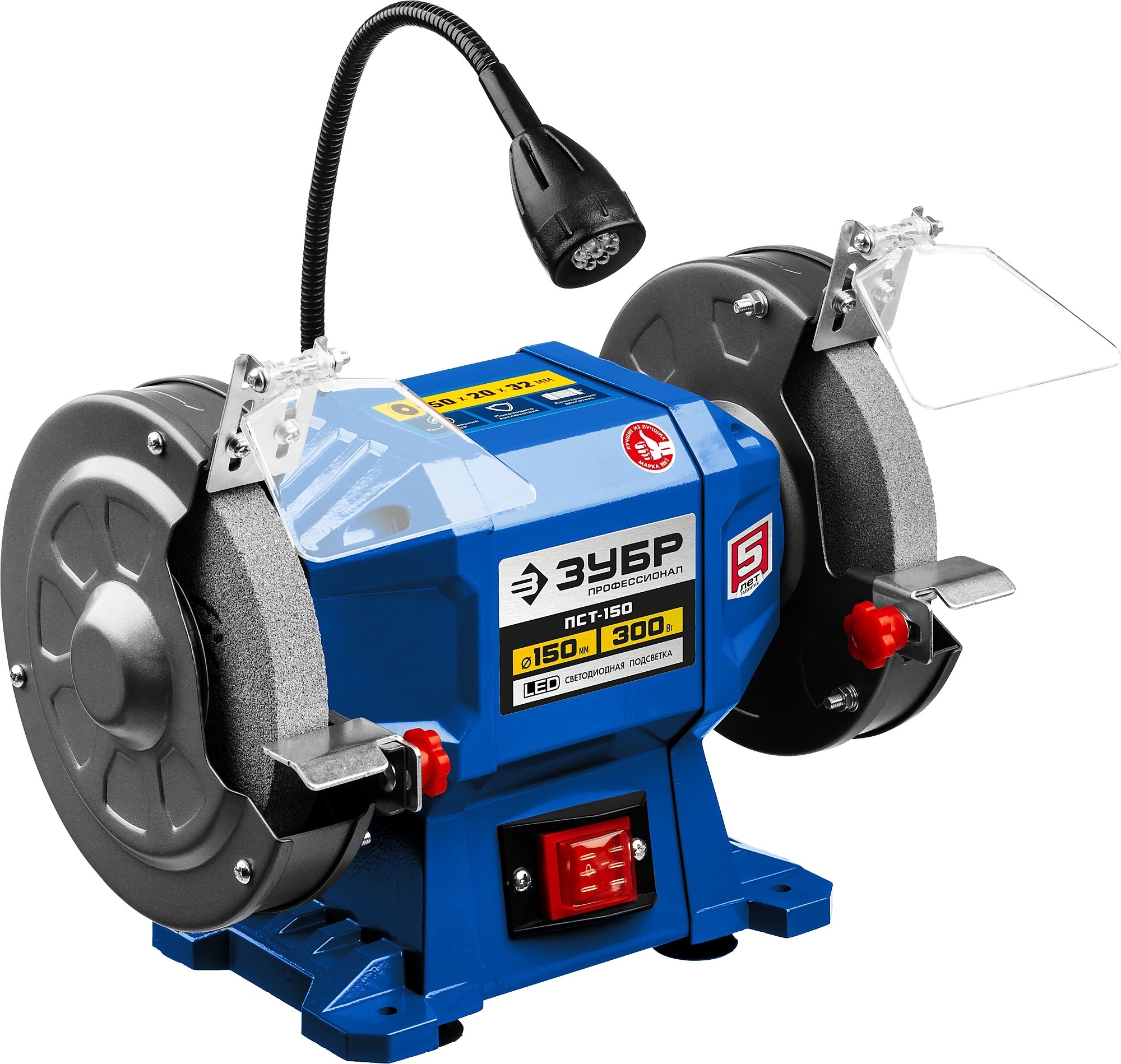 Купить Станок Для Заточки Зубр