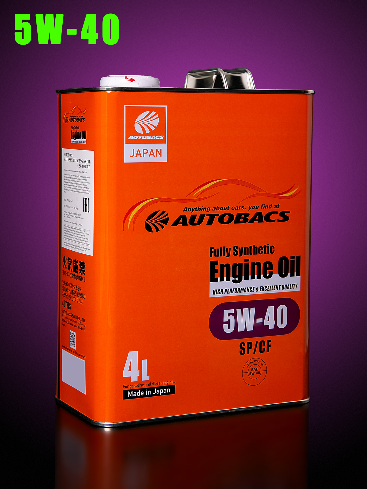 Autobacs 5W-40 Масло моторное, Синтетическое, 4 л