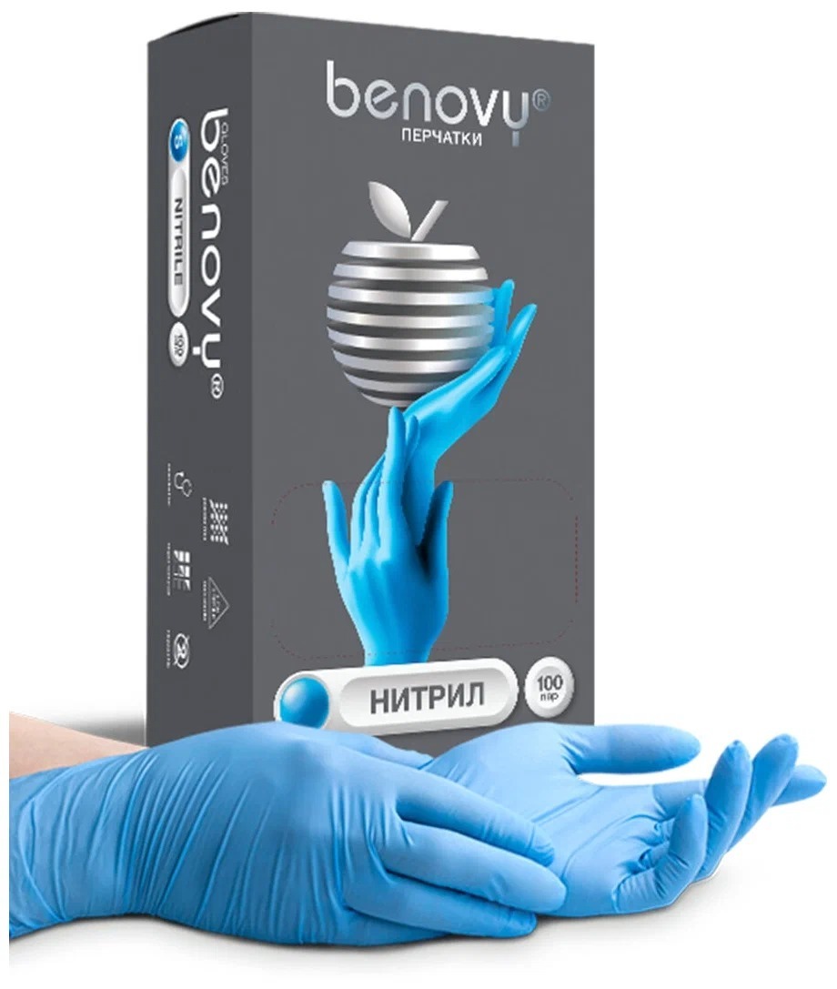 перчатки нитриловые s 100 пар. перчатки нитриловые s 100 пар. перчатки benovy multicolor нитрил m 50пар розовые. перчатки медицинские диагностические нитрил размер l 100 пар benovy. перчатки benovy черные нитриловые xs.