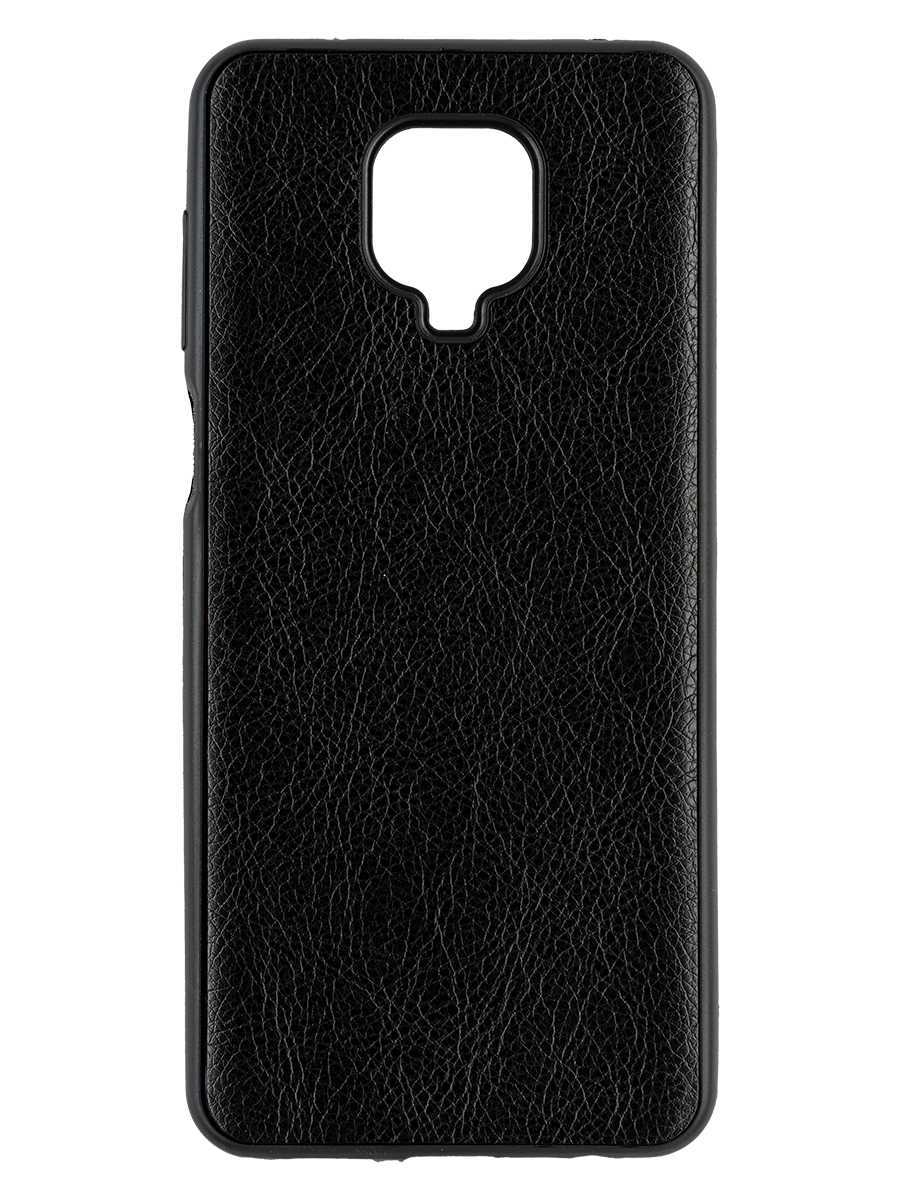 Чехол на сяоми редми нот 10с. Чехол xiaomi note 9. Чехол на телефон oppo a74 мерседес бенц w211. Чехол xiaomi note 9. Чехлы на redmi 9 s.
