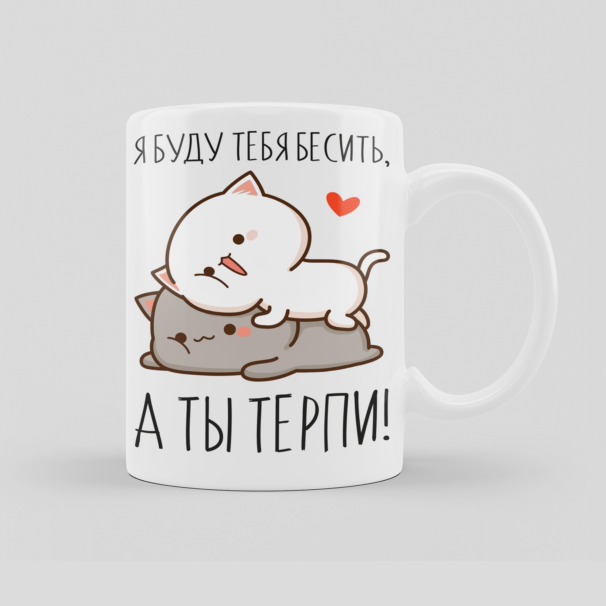 Терпения тебе и выдержки картинки