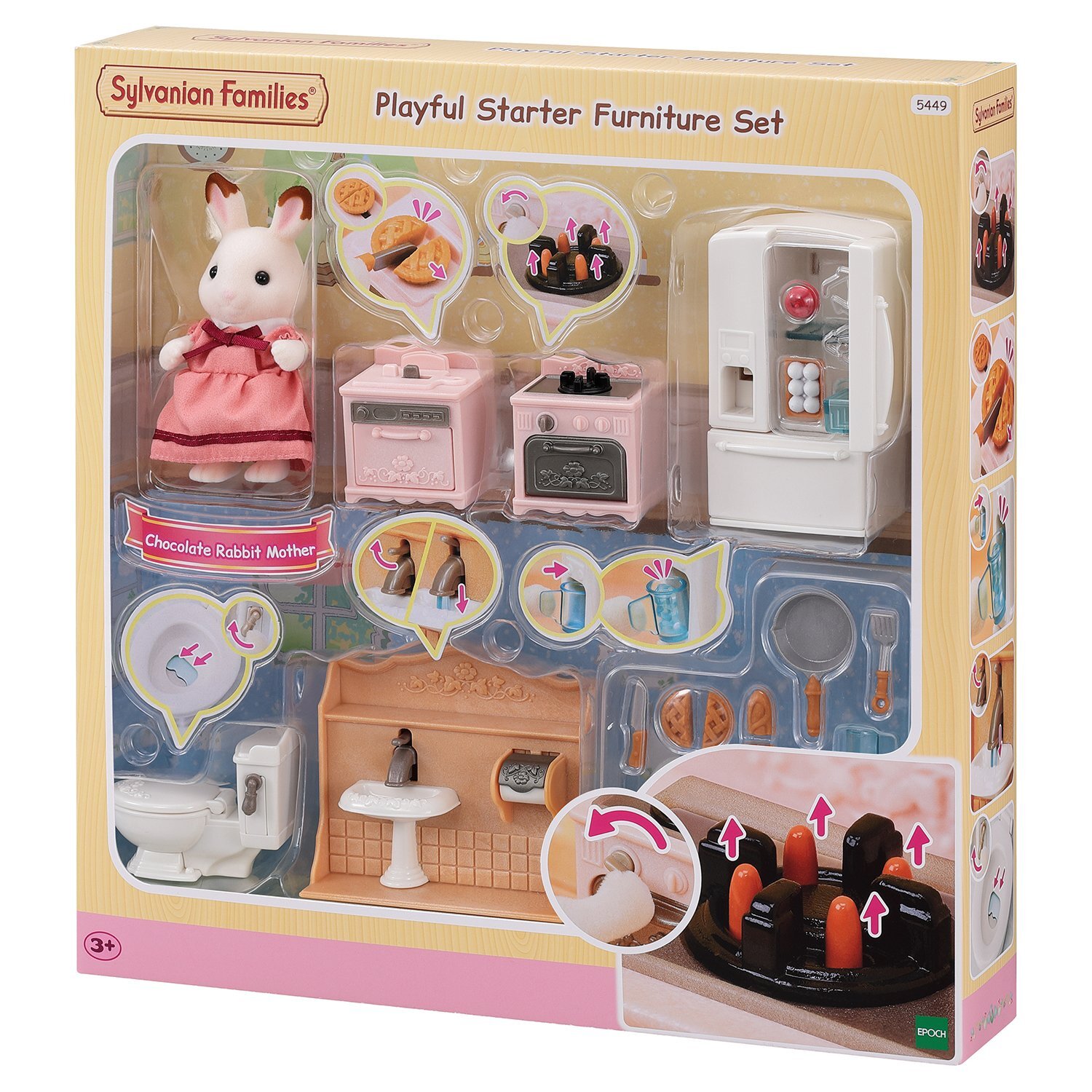 Sylvanian Families «мебель для дома Марии» 5220