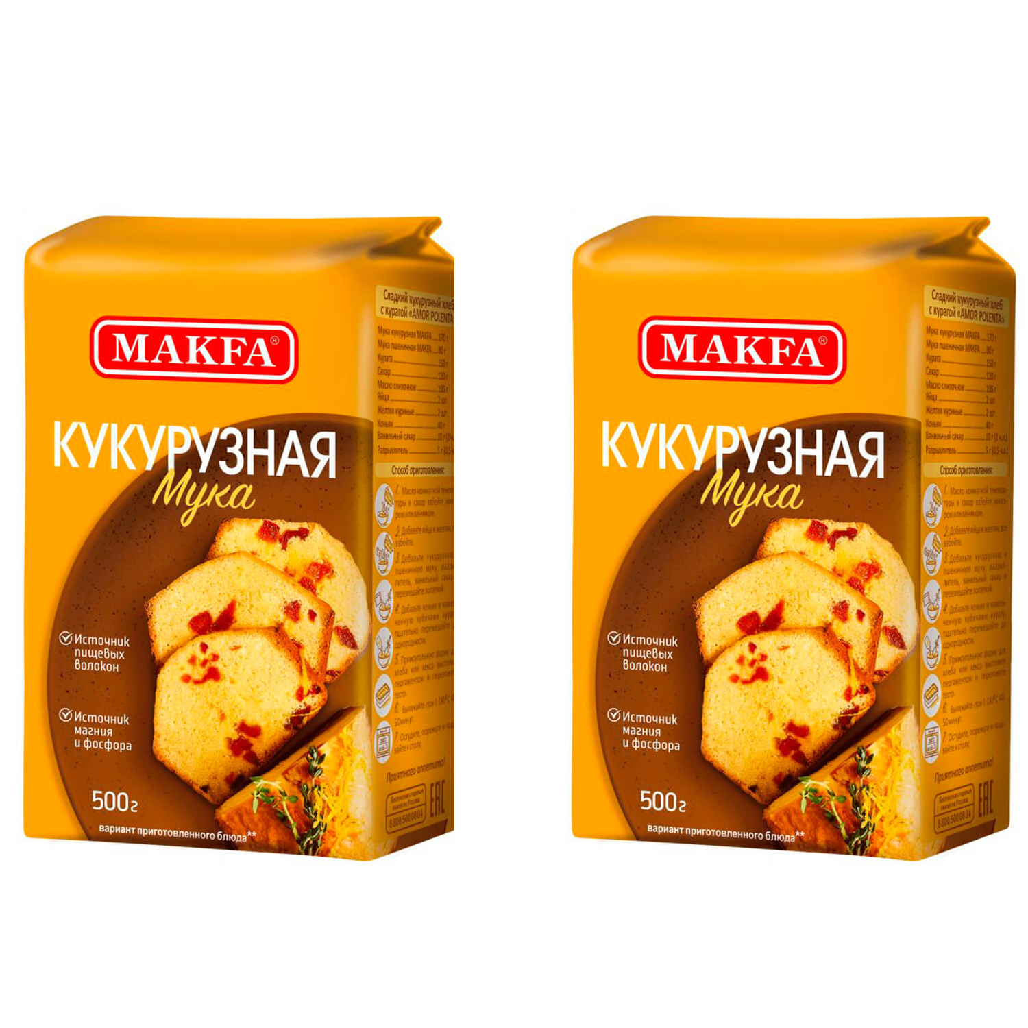 Где Купить Кукурузную Муку