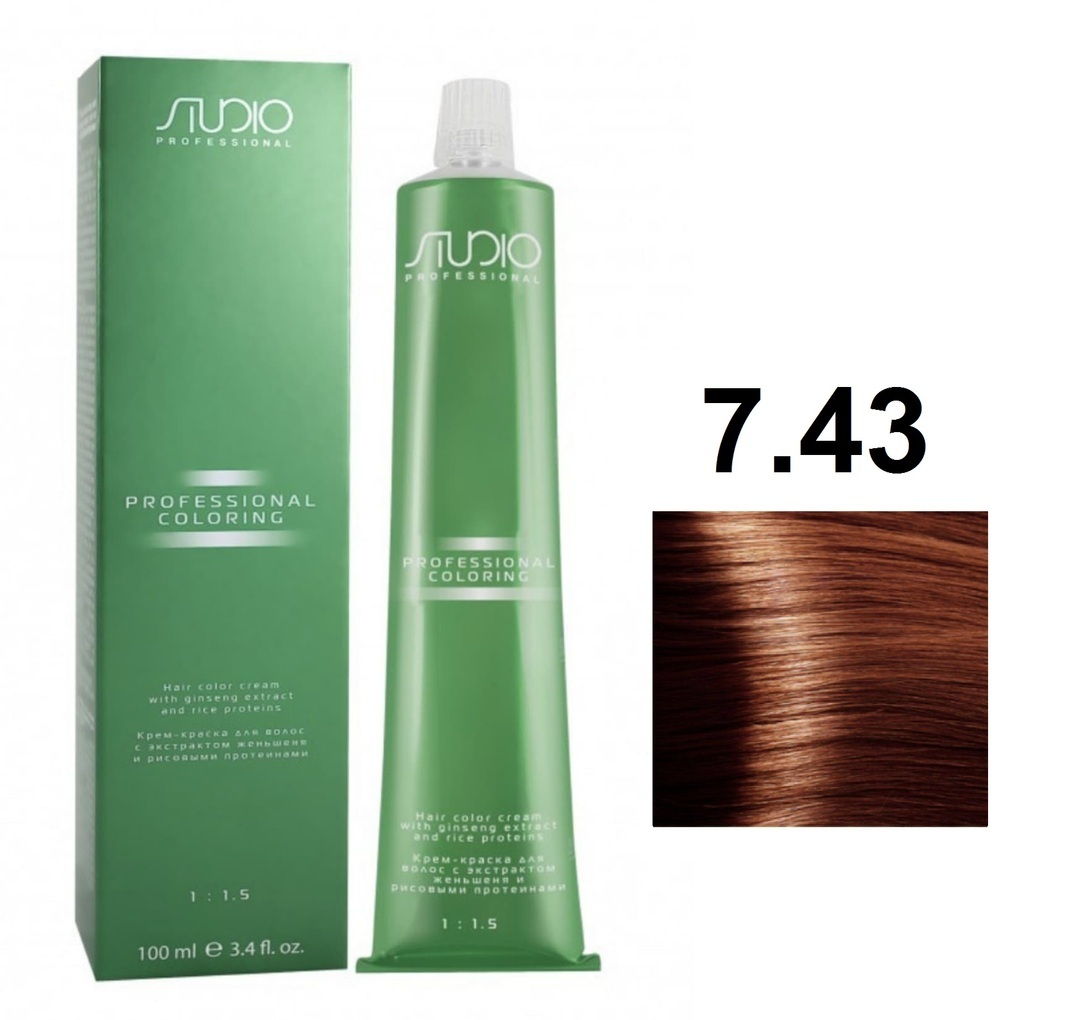 Kapous professional Studio крем-краска для волос s 7.31 золотой блонд