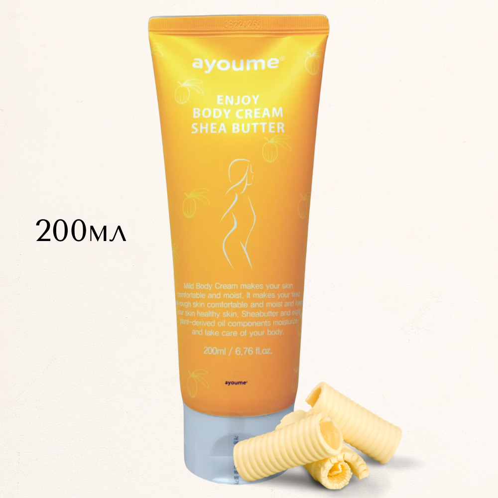 крем shea butter ultra steam cream фото 42