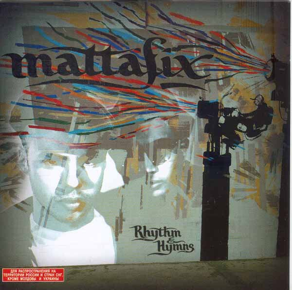 Mattafix - Rhythm & Hymns (с буклетом) CD 