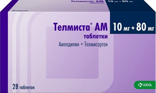 Телмиста АМ, таблетки 10 мг+80 мг, 28 штук — купить в интернет-аптеке ...