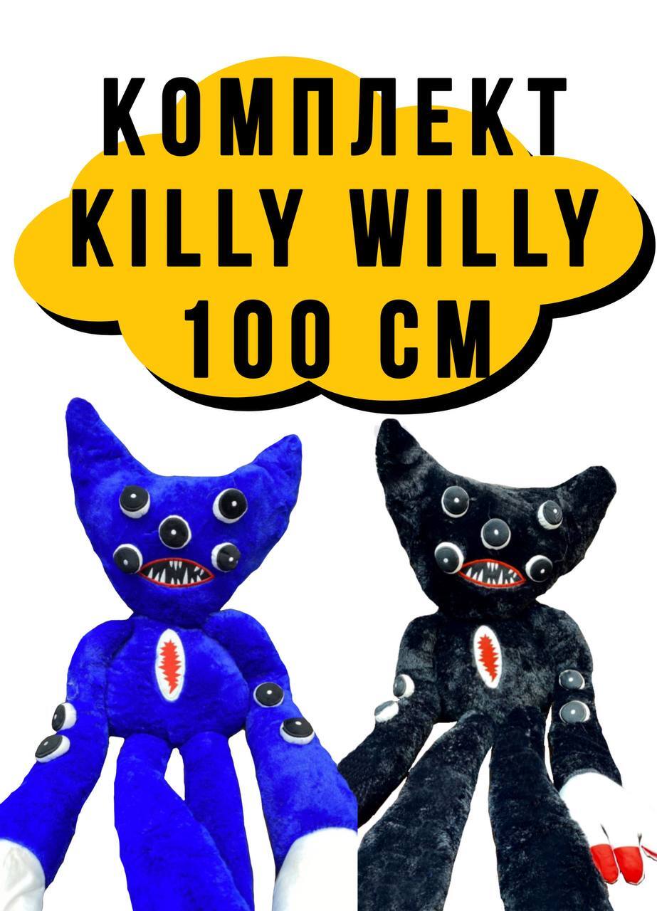 65, 100 м. вили 100. 65 мм. вили 100. 65мм бобина 100м.