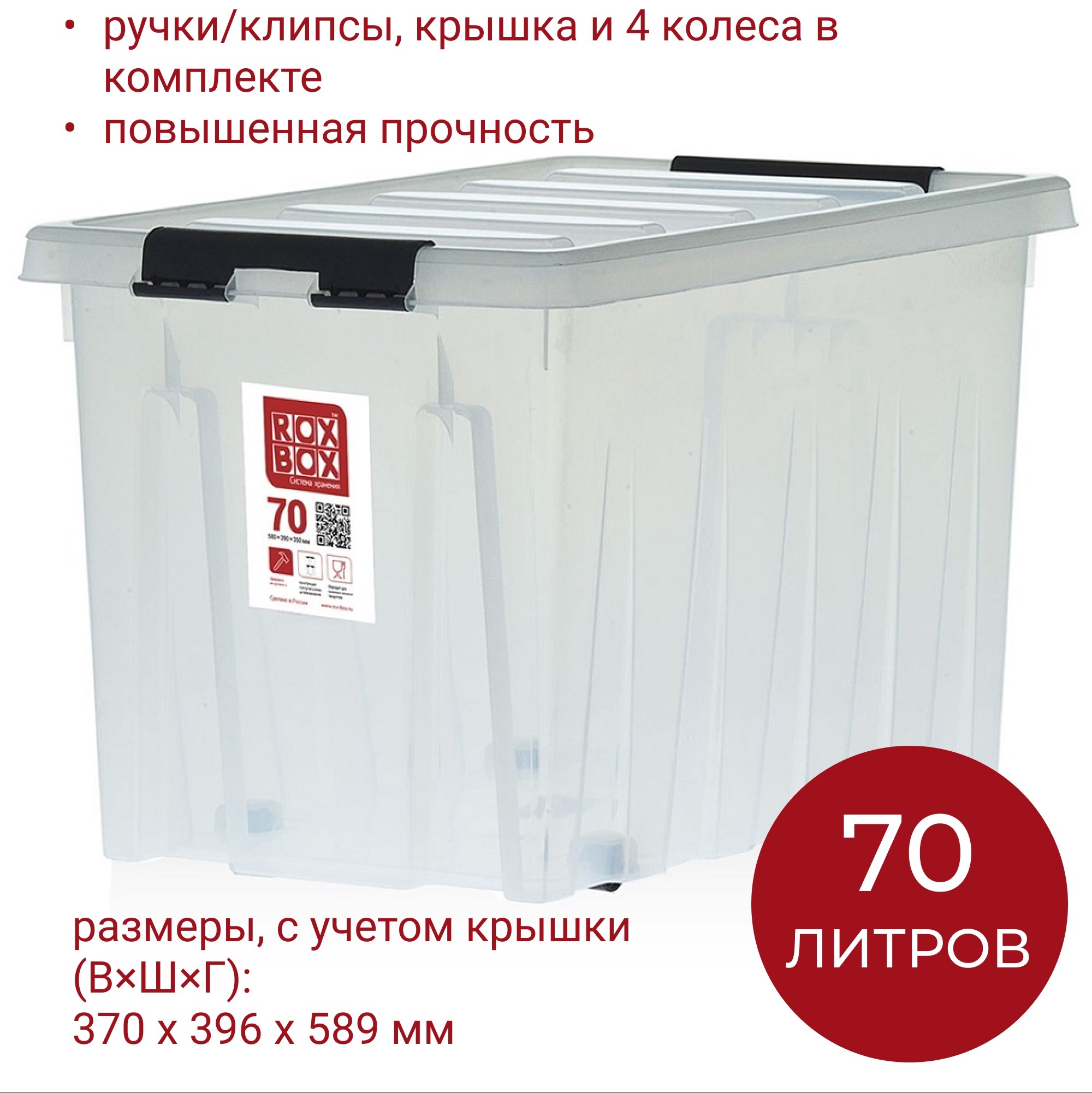 короб 110х50 в комплекте с крышкой новый 10090 rbr