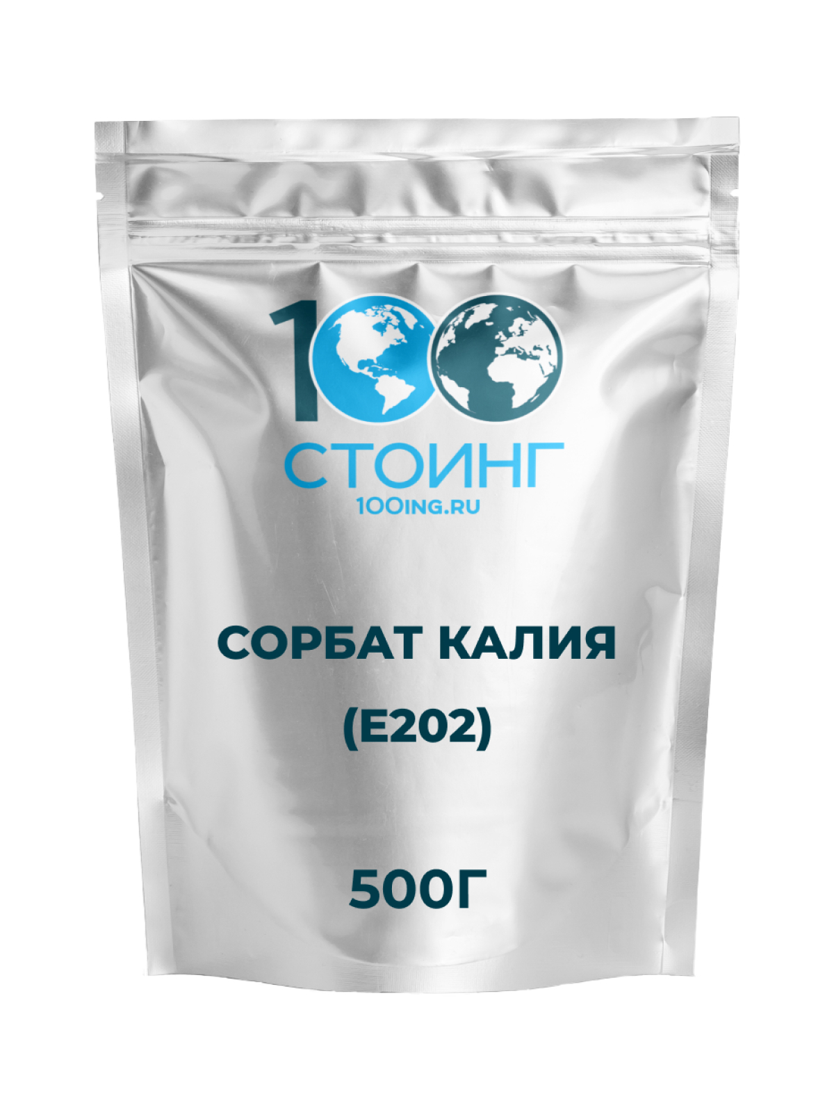 Консервант Сорбат калия, 500 гр СТОИНГ / STOING