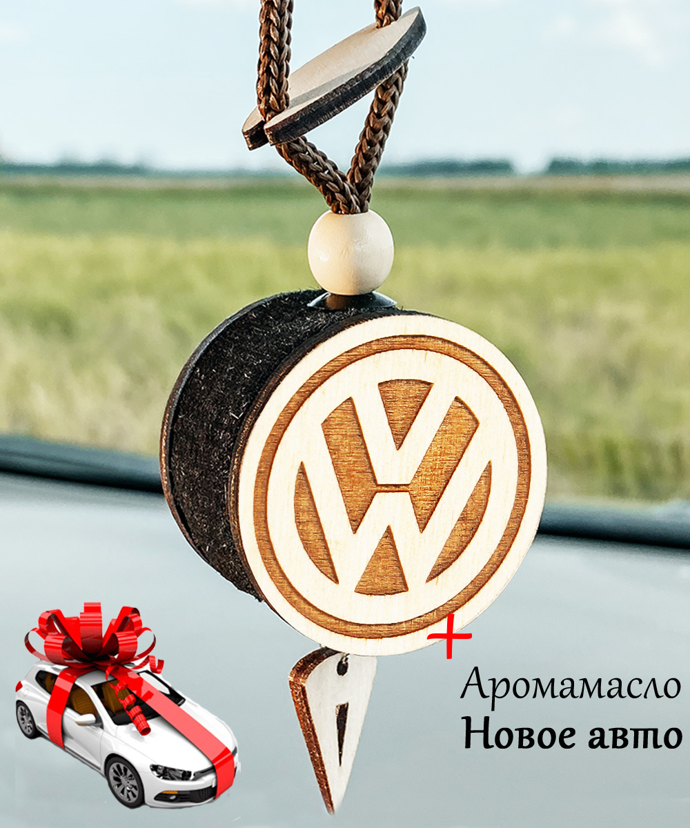 3D диск-ароматизатор для автомобиля из белого дерева Volkswagen и аромат №58 Новое авто