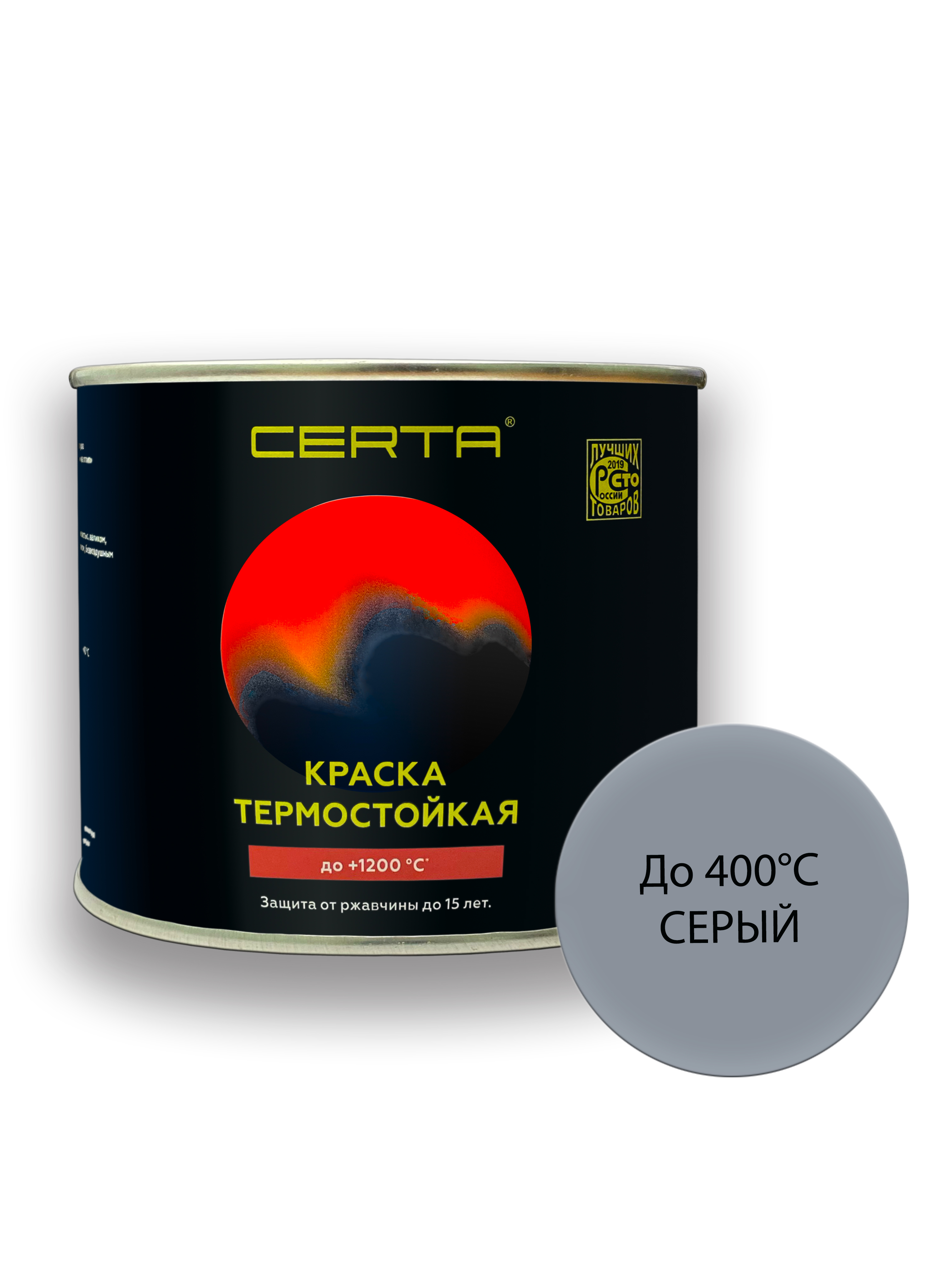 Термостойкая Краска Certa 1200 Купить