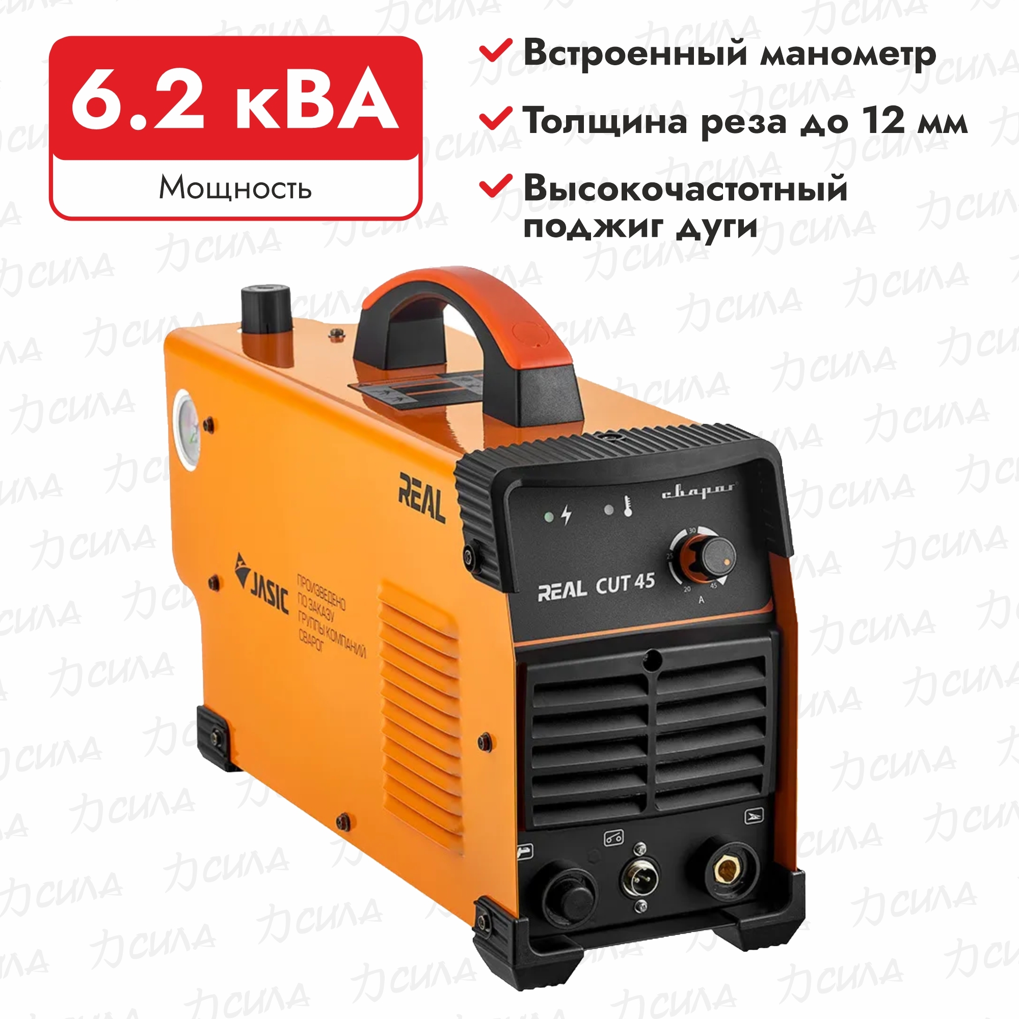 Купить Аргонную Сварку В Москве Цена