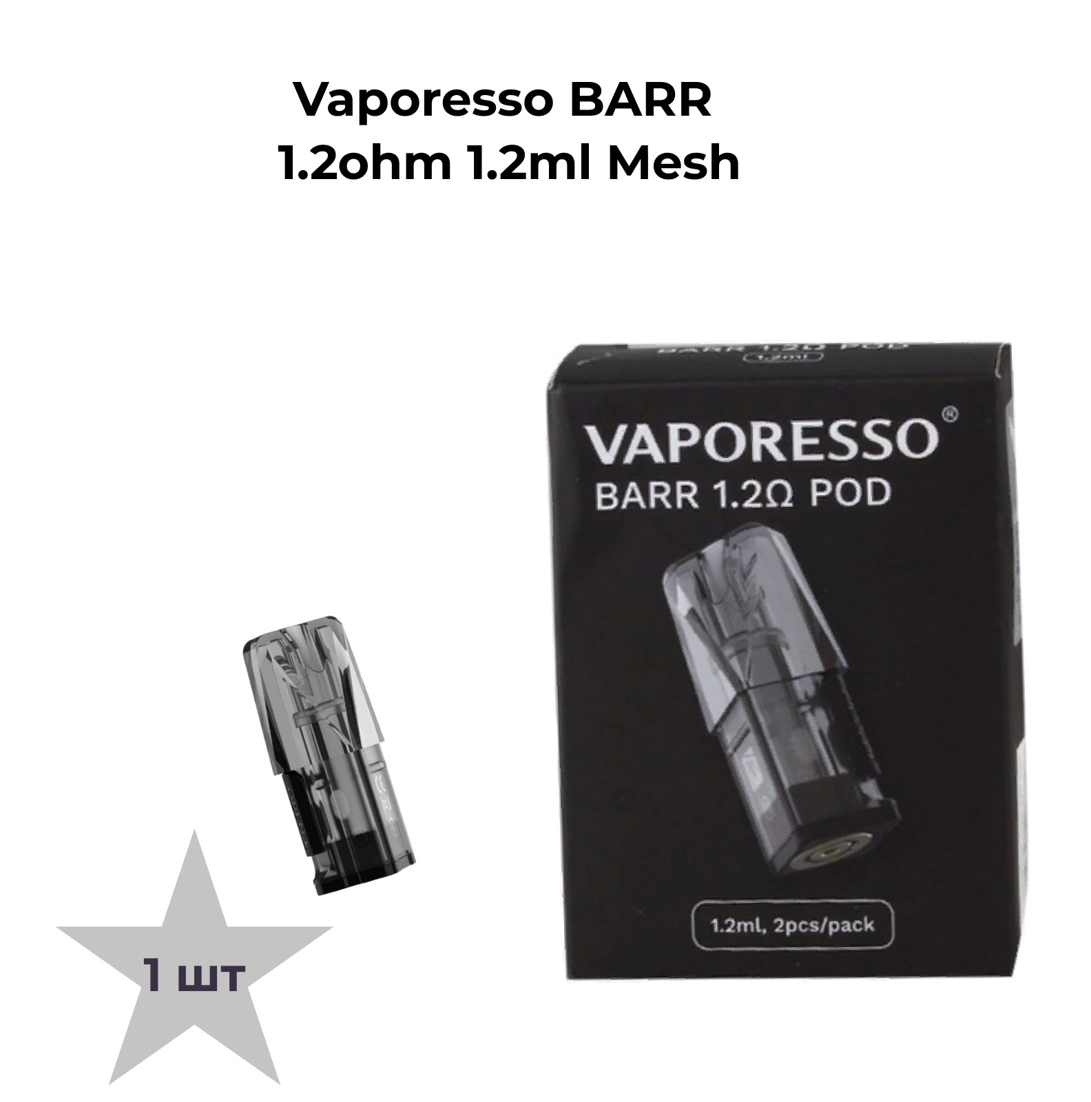 2. Vaporesso xros kit 800mah. Vaporesso barr без картриджа. Vaporesso xros pod kit. Набор vaporesso xros 800mah pod kit.