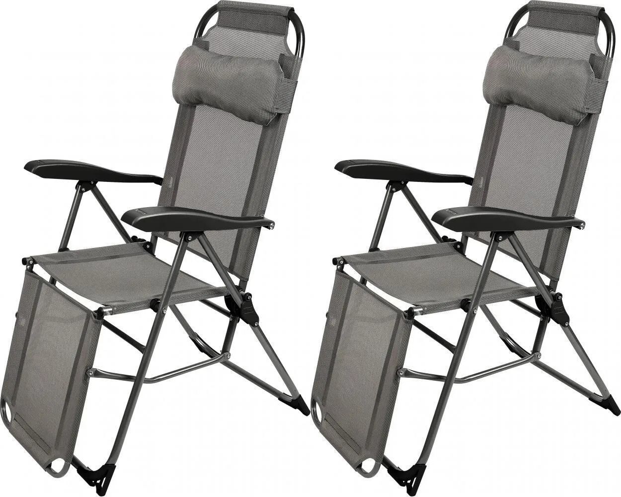 Складные стулья nika. Кресло шезлонг Nika кш3. Шезлонг Nika к3, графитовый. Кресло складное Atemi AFC-500.