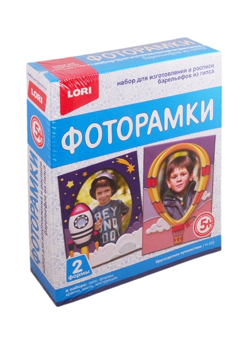 Lori Гипс