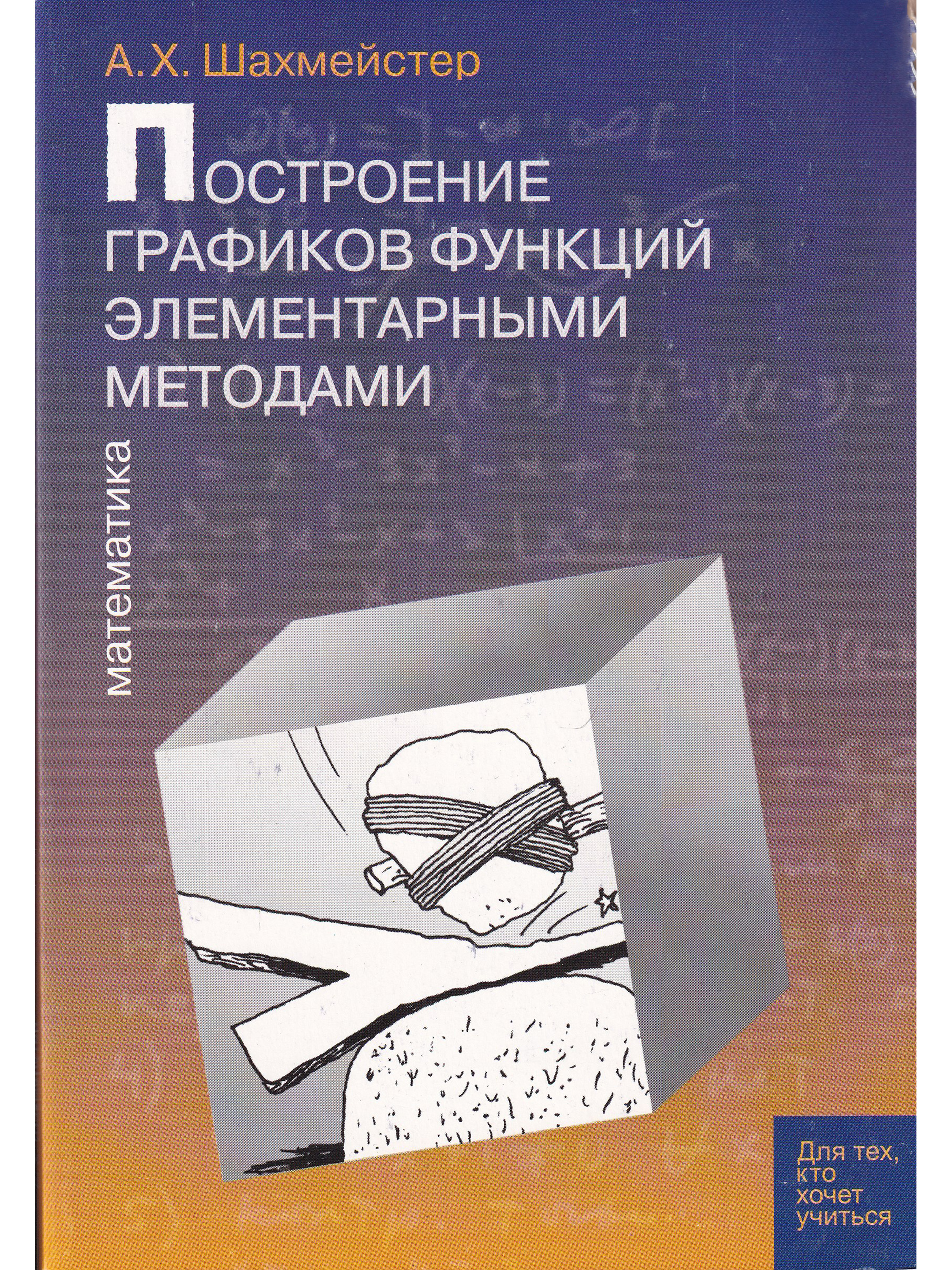 Издательство метода