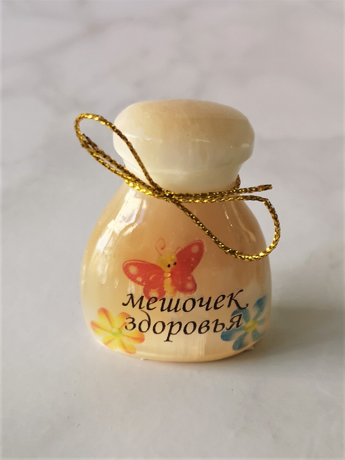 Мешок здоровья картинки