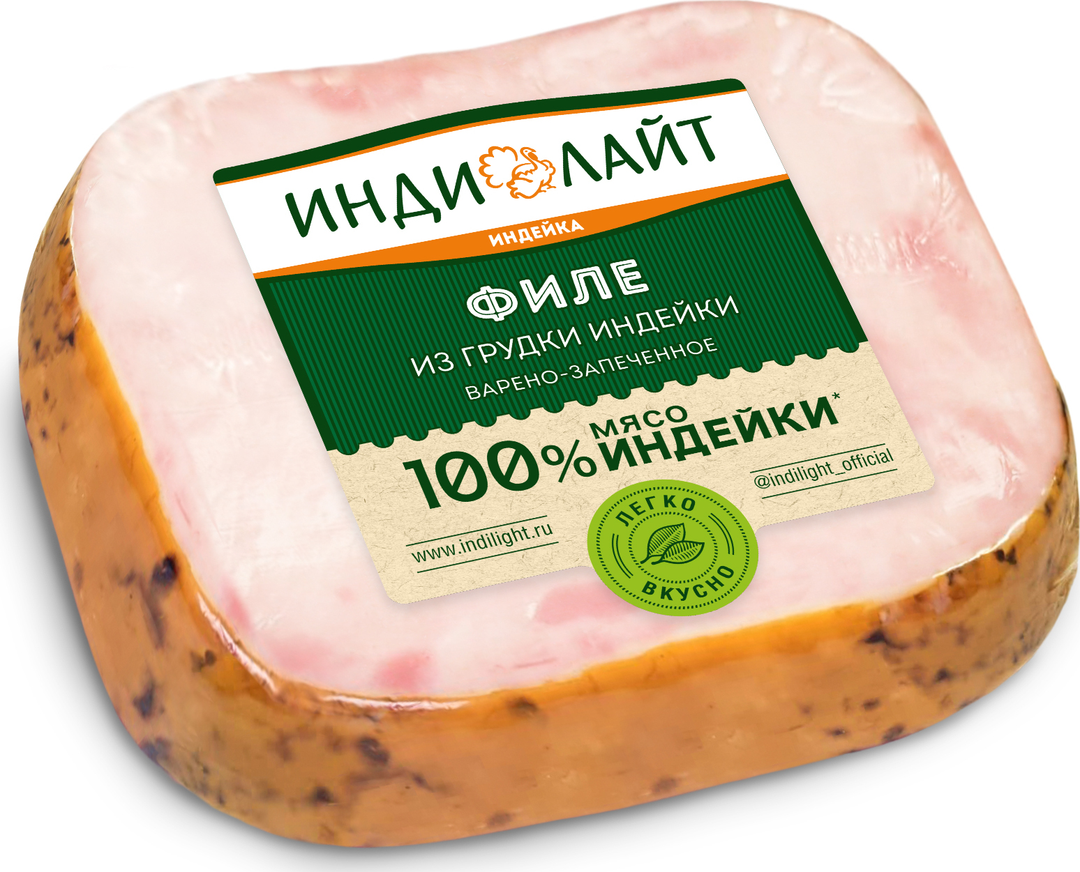 Индейка Копченая купить на OZON по низкой цене