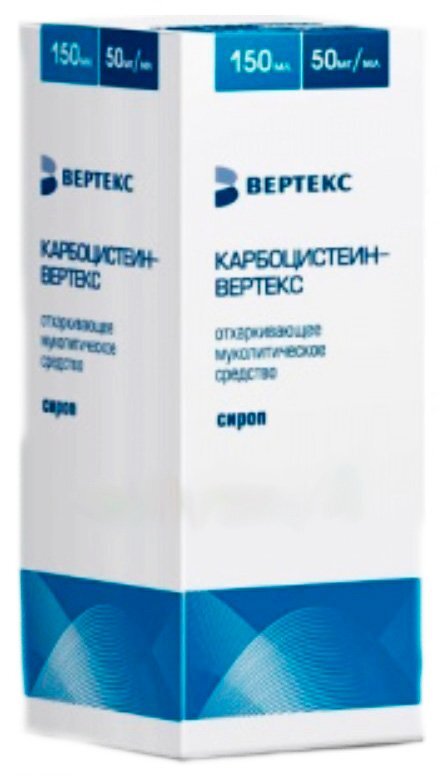 Карбоцистеин-вертекс сироп 50мг/мл флакон.150мл — купить в интернет ...