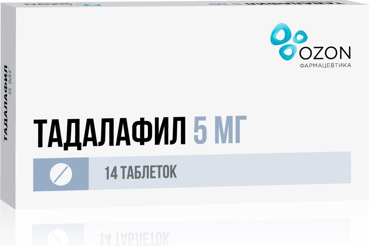 Тадалафил таблетки покрытые оболочкой пленочной 5 мг х14 — купить в ...