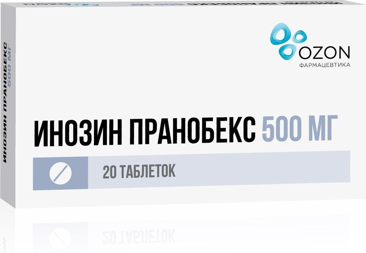Инозин Пранобекс, таблетки 500 мг, 20 штук — купить в интернет-аптеке ...