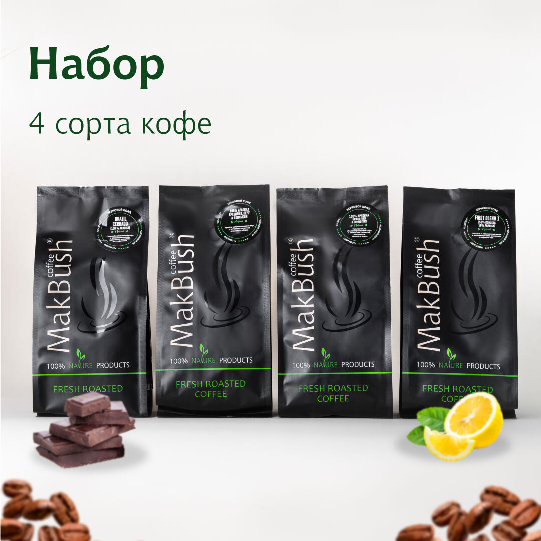 Купить Кофе Макбуш На Озон