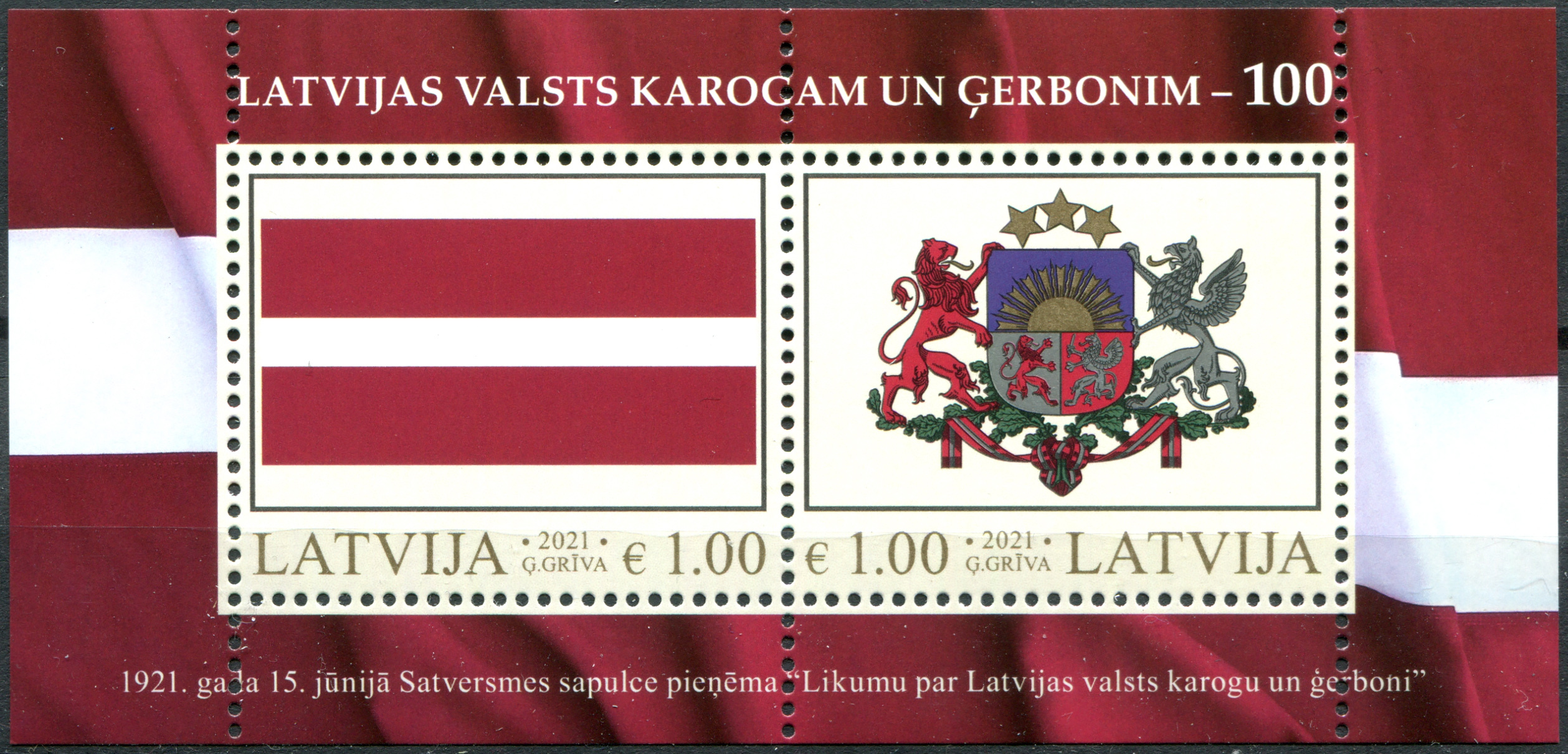 почтовые марки латвии