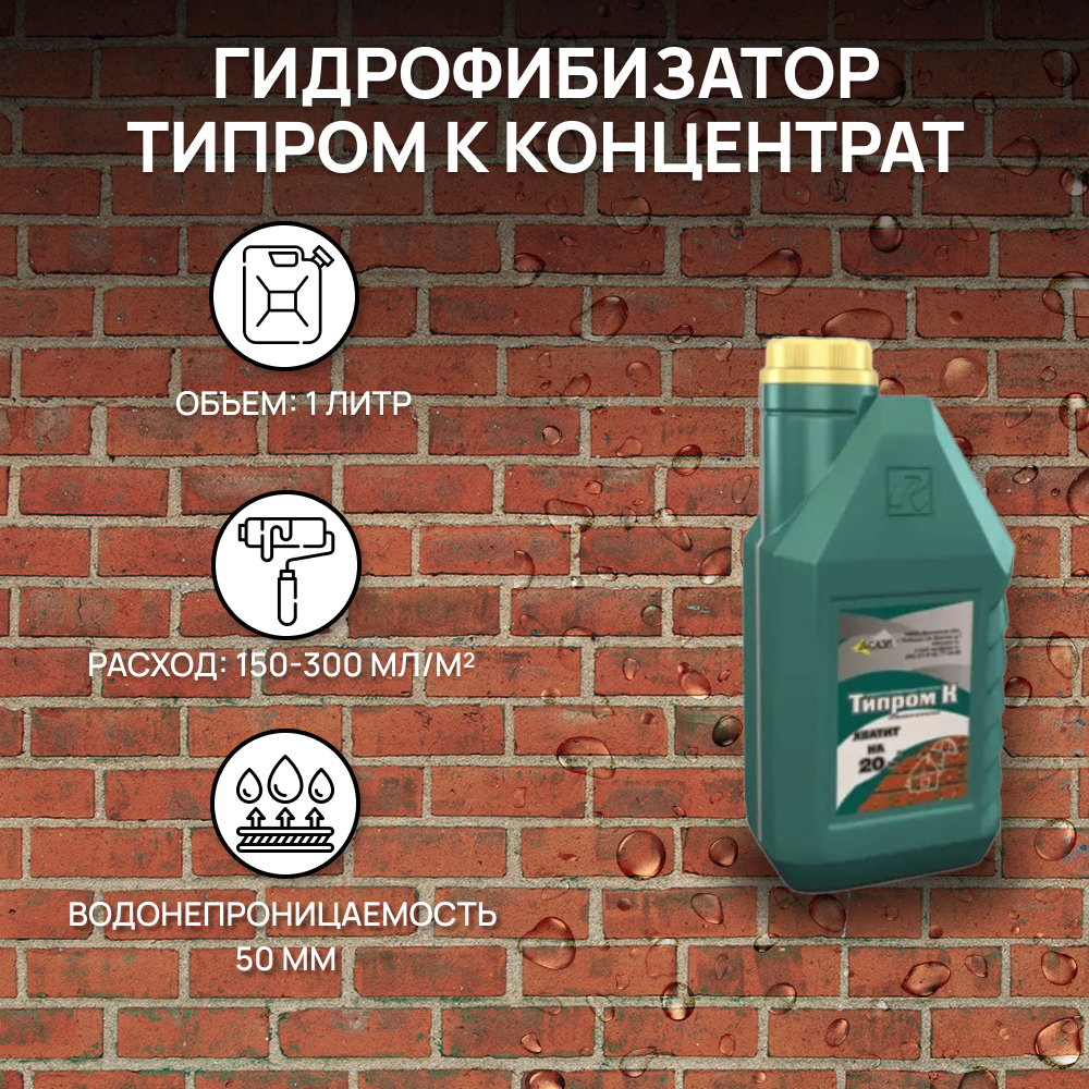 Odoo текст и блок изображение