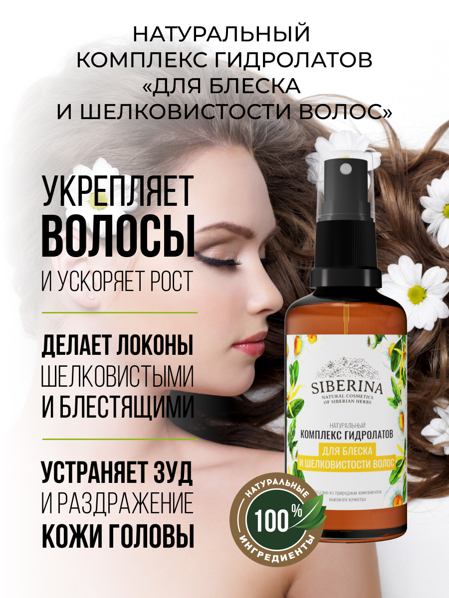 Nexxt professional для волос масло. Увлажнение и рост волос. Увлажнение и рост волос. Сыворотка для волос avon драгоценные масла с кокосовым маслом. Маски и сыворотки для волос.