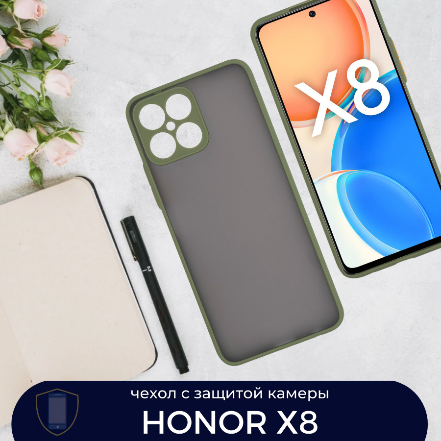 Купить Чехол Honor X9a Мурманск