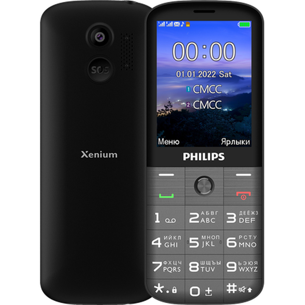 Телефон филипс значки. Philips Xenium e227. Philips Xenium e590. Philips e227 Red. Philips Xenium e2102.