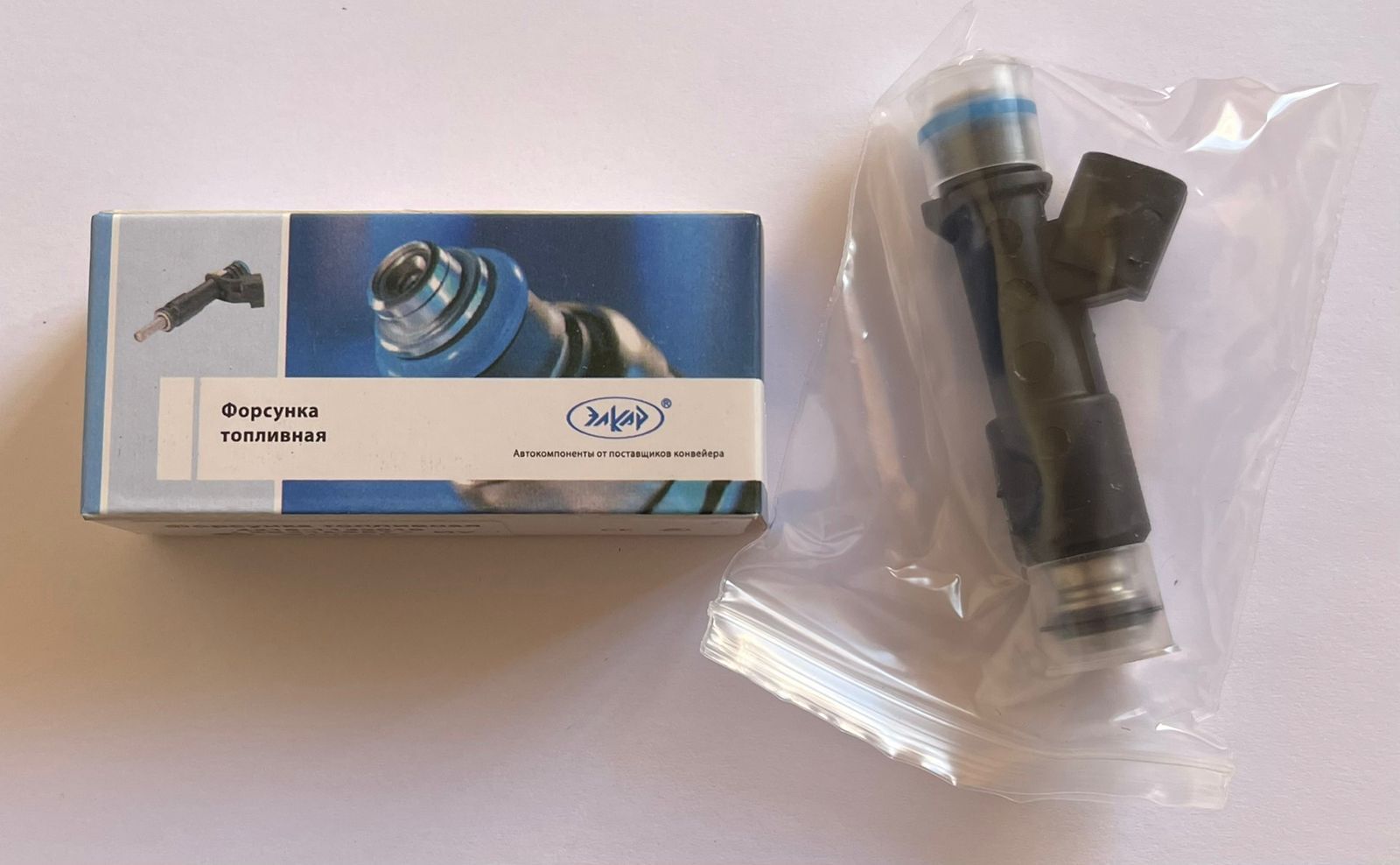 форсунки отзывы. 1922jt отзывы форсунка. форсунка джон дир. форсунка bosch 0445110565 для citroen и peugeot. форсунки отзывы.