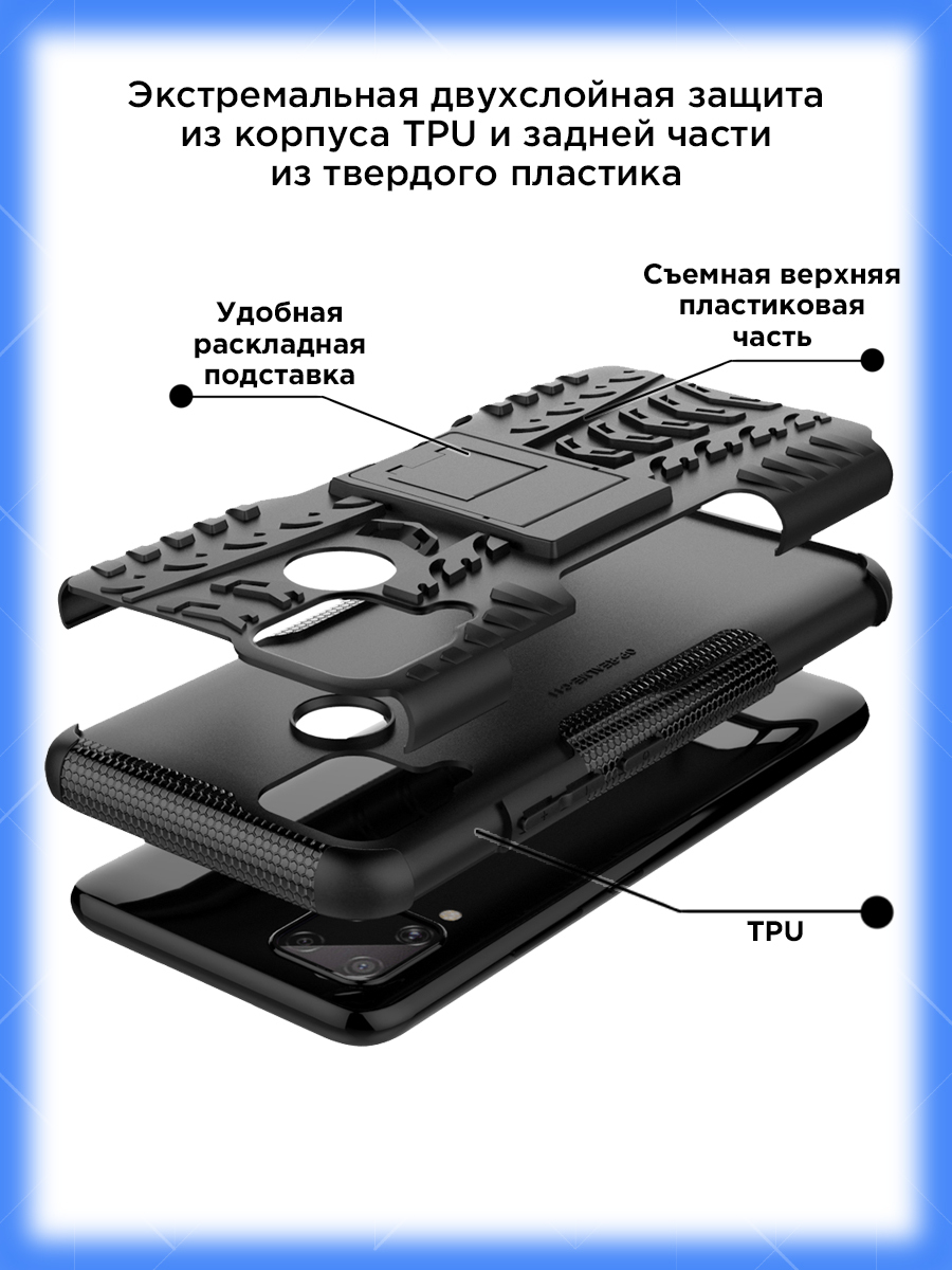 Чехол Реалми 10 Купить Алиэкспресс
