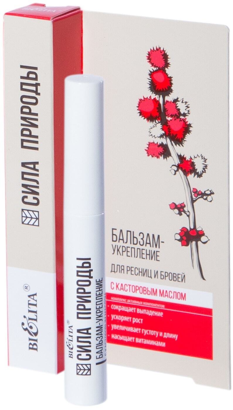 Бальзам для укрепления ресниц. Бальзам для укрепления ресниц. Сила природы бальзам укрепление для ресниц и бровей. Сила природы сыворотка для ресниц. Бальзам с касторовым маслом.