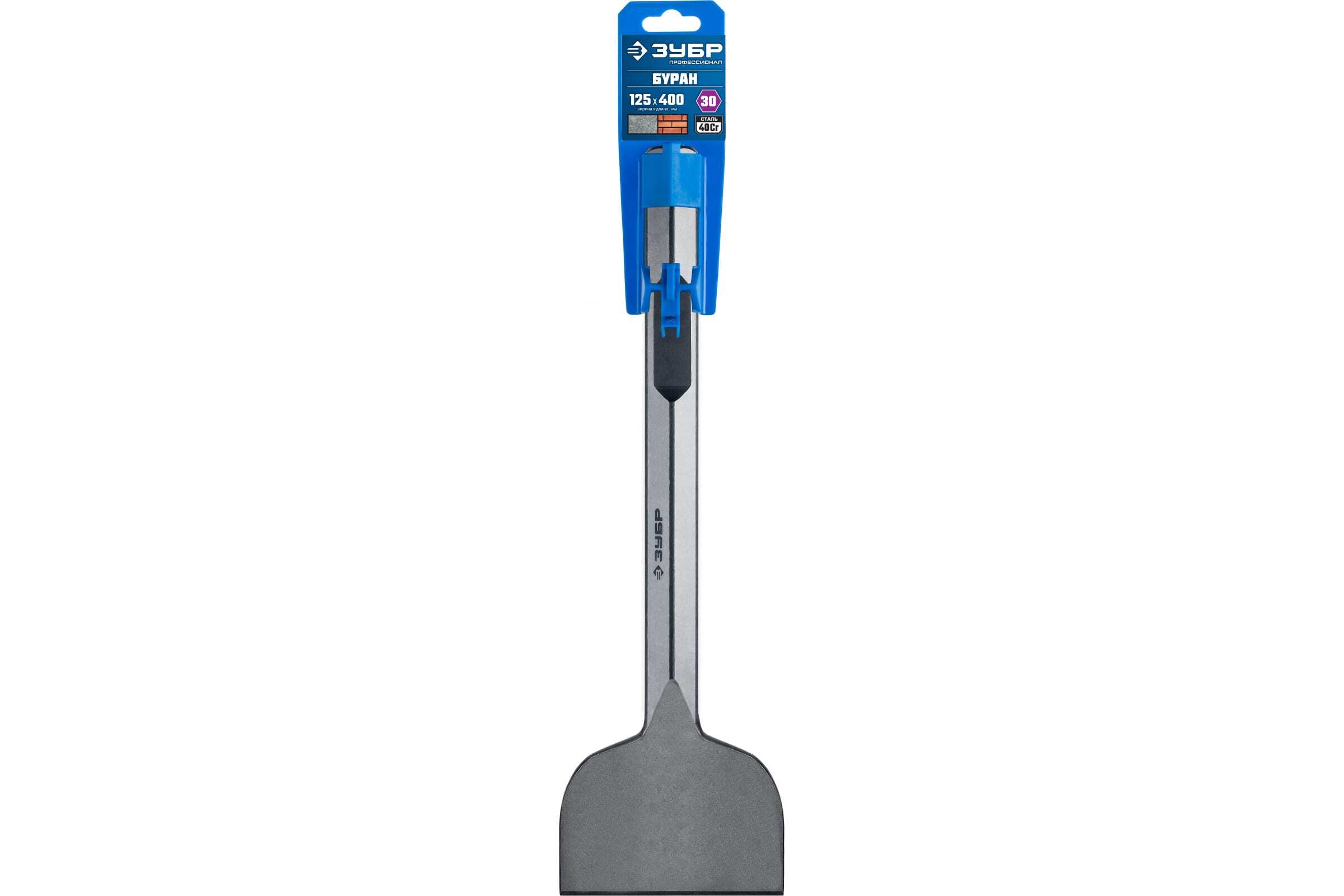 Hex 30 зубило. Пика 28 зубр. Зубр буран hex 28 зубило пикообразное 400мм 29372-00-400. Набор зубил зубр 29360-h4. Лопаточное зубило sds-max 400х50 мм.