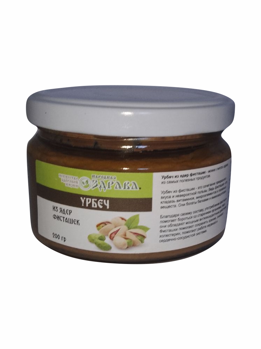 Фундучная Паста Турция Купить В Спб