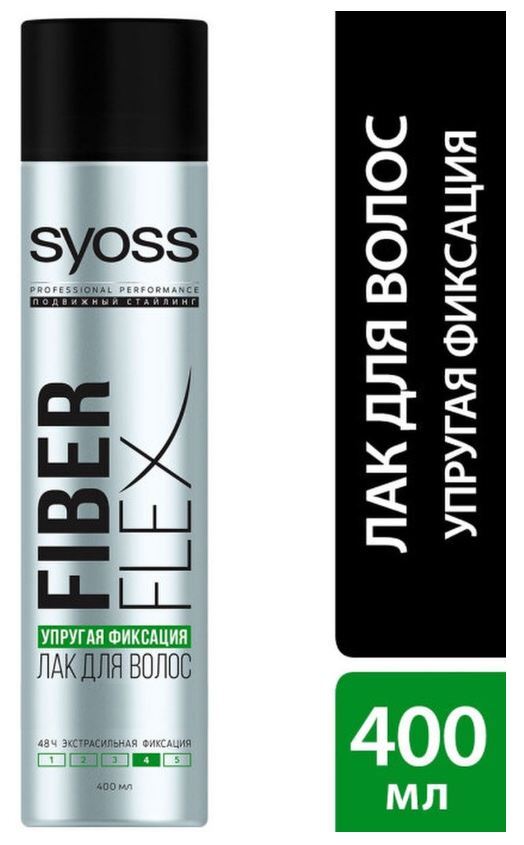 лак для волос шварцкопф тафт. лак для волос syoss 400мл объем (volume lift) экстрасильной фиксации. Taft лак для волос power невидимая фиксация 225мл. лак для волос тафт. Syoss лак для волос fiber flex упругий объём, экстрасильная фиксация.
