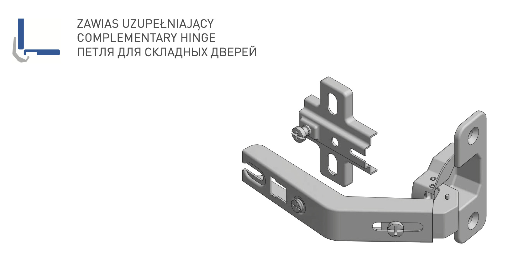 Петля мебельная 135 градусов